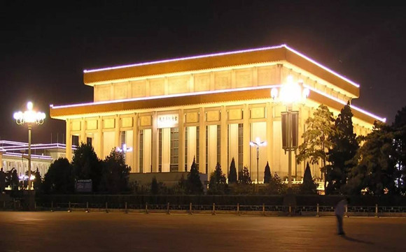 Memorial Hall of Chairman Mao.jpg
