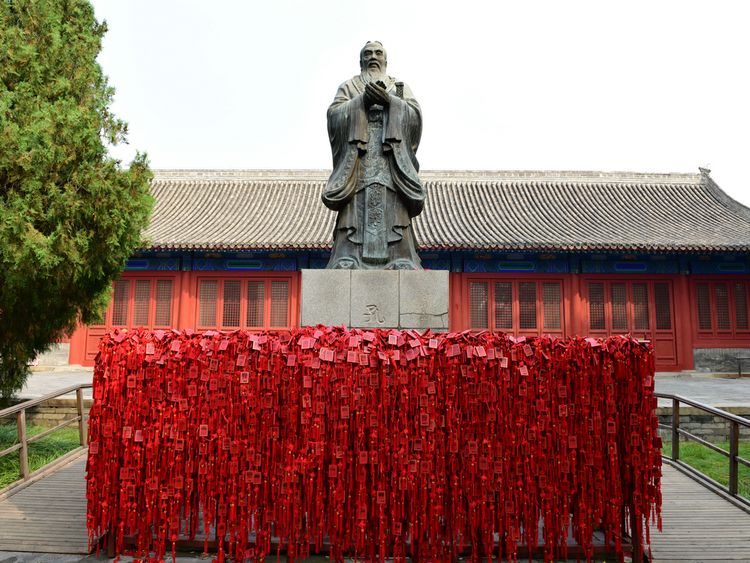 Beijing Confucius Temple_07.jpg