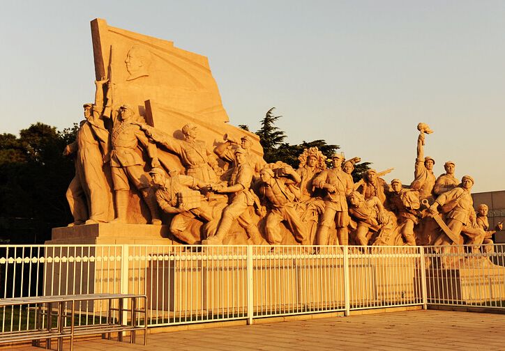 Chairman_Mao_Memorial_Hall_1.jpg