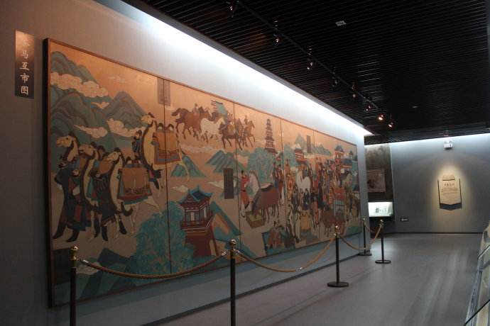 Chinese_Greatwall_Museum_1.jpg