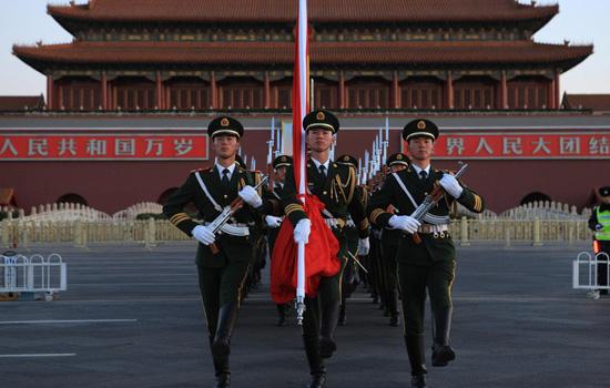 Flag_Raising_Ceremony_2.jpg