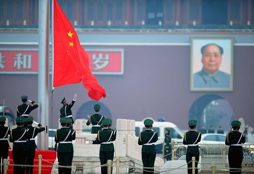 Flag_Raising_Ceremony_3.jpg