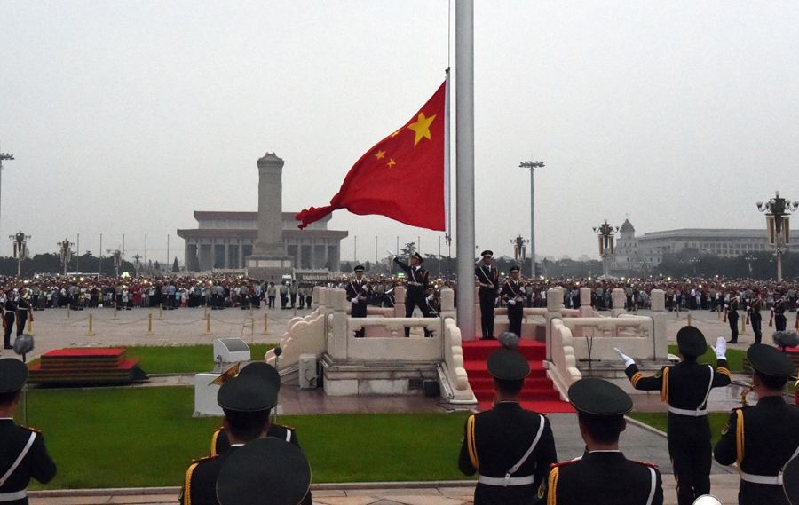 Tiananmen square