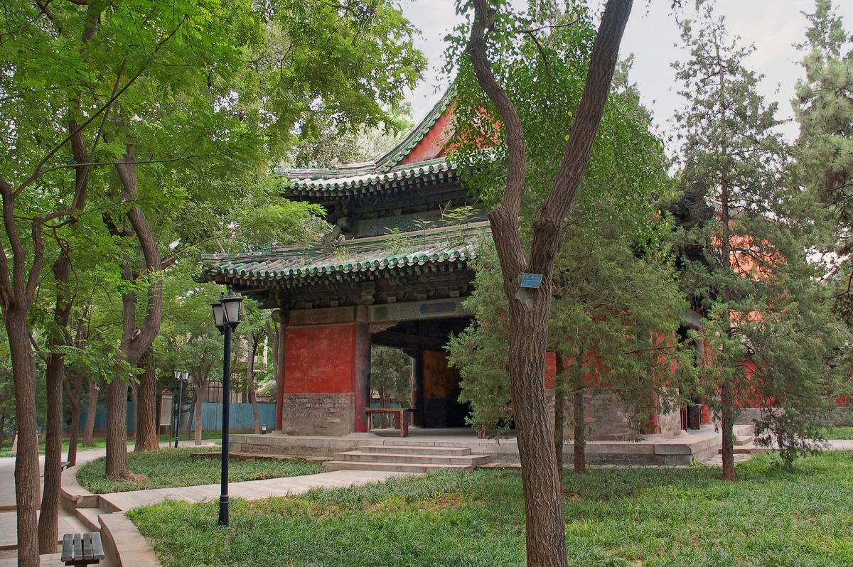 Temple_Of_Sun_Park_2.jpg