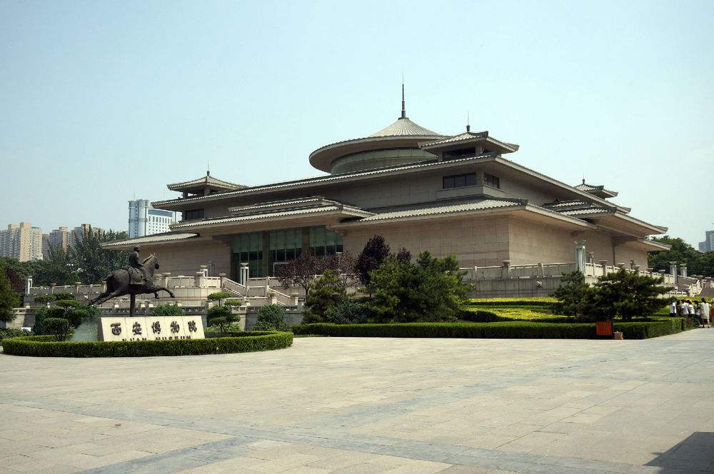 xi'an museum.jpg