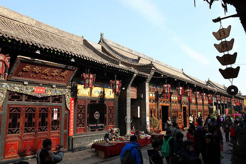 mingqing street.jpg