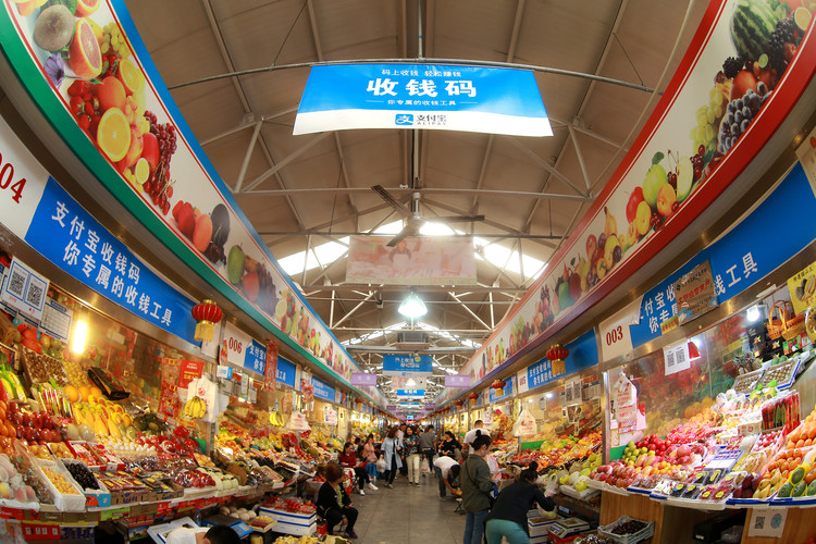 Wet Market