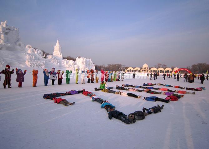 Snow Fair on Sun Island_04.jpg