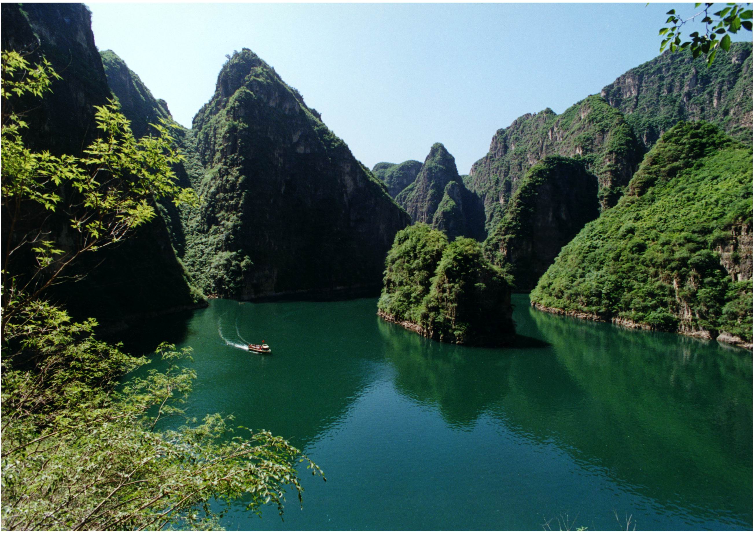 Longqing Gorge.jpg