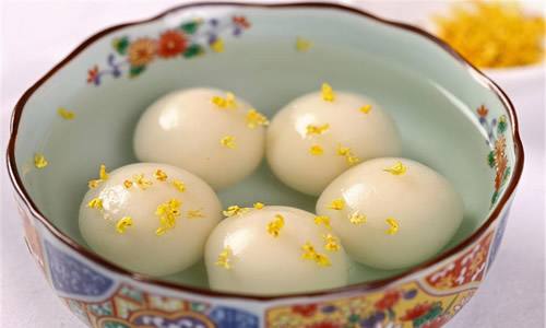 Tangyuan.jpg