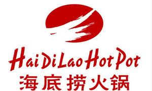 Hai Di Lao Hot Pot.jpg