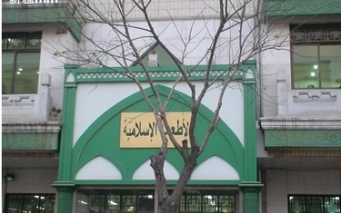 Muslim Supermarket_01.jpg