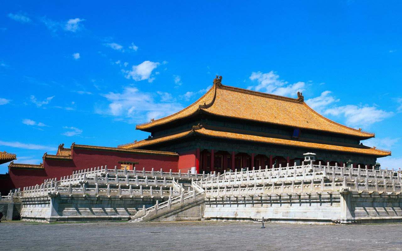 Forbidden City