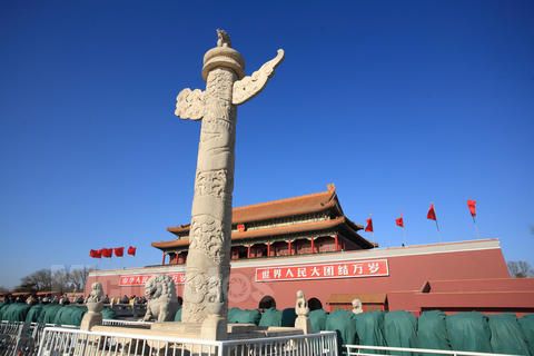 Tian'anmen Tower.jpg