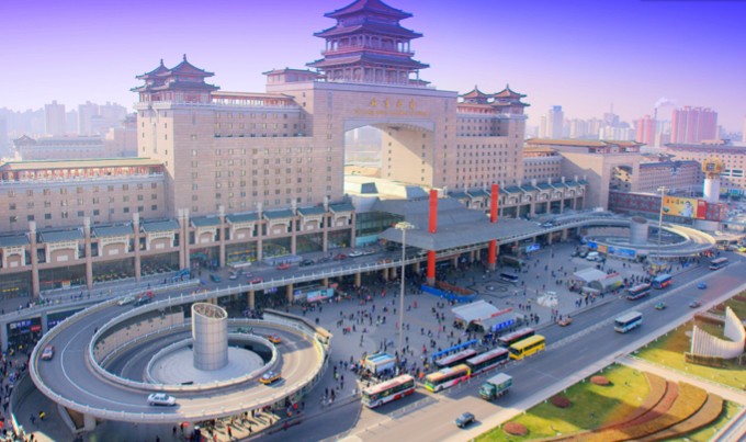 beijing west railway station.jpg