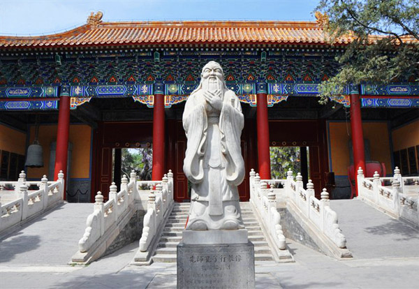 Confucian_Temple.jpg