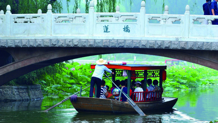 Purple Bamboo Park to the Summer Palace Purple Bamboo Park to the Summer Palace