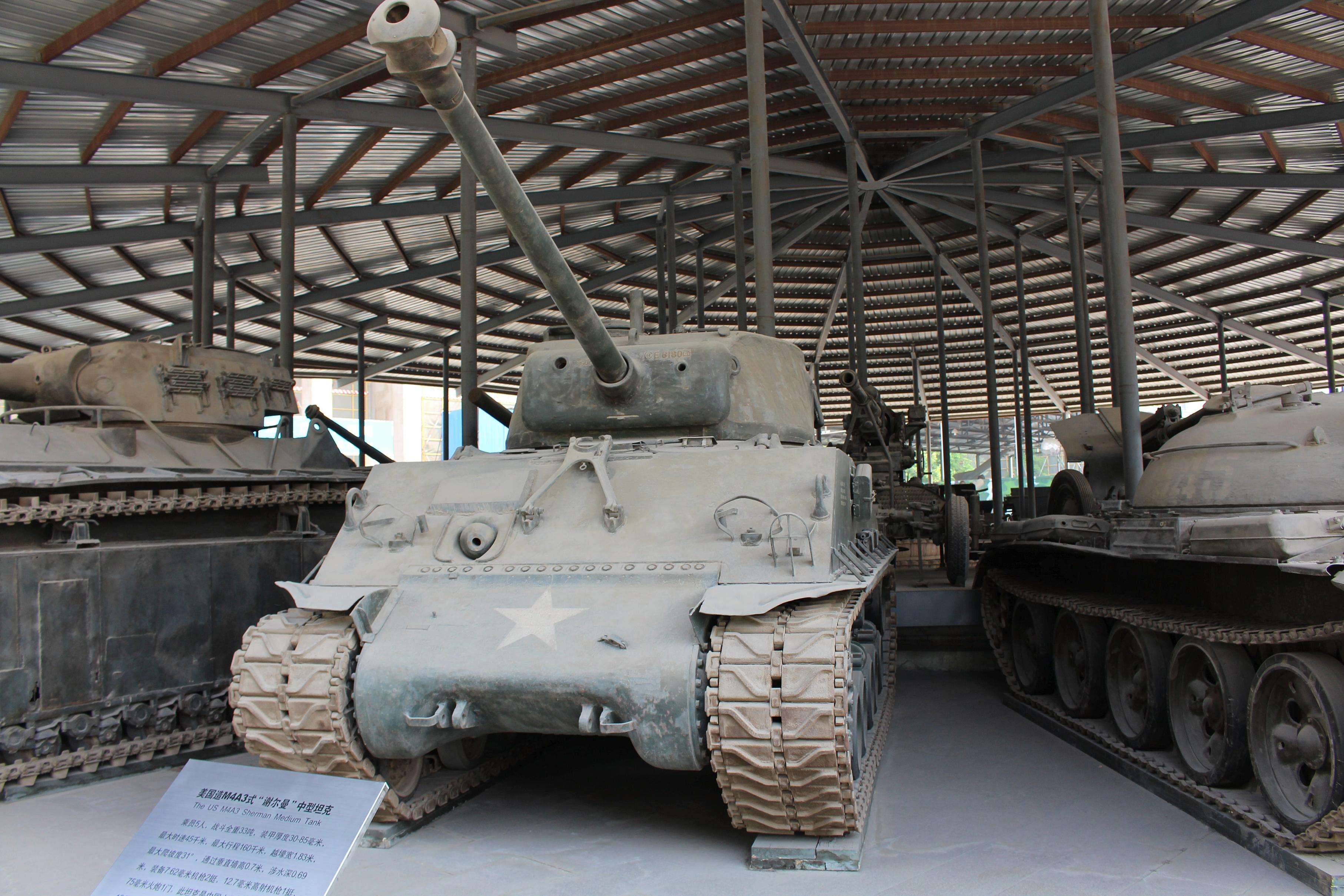 China_People’s_Revolution_Military_Museum_1.jpg