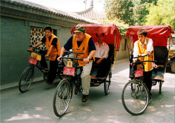 beijing hutong culture_01.jpg