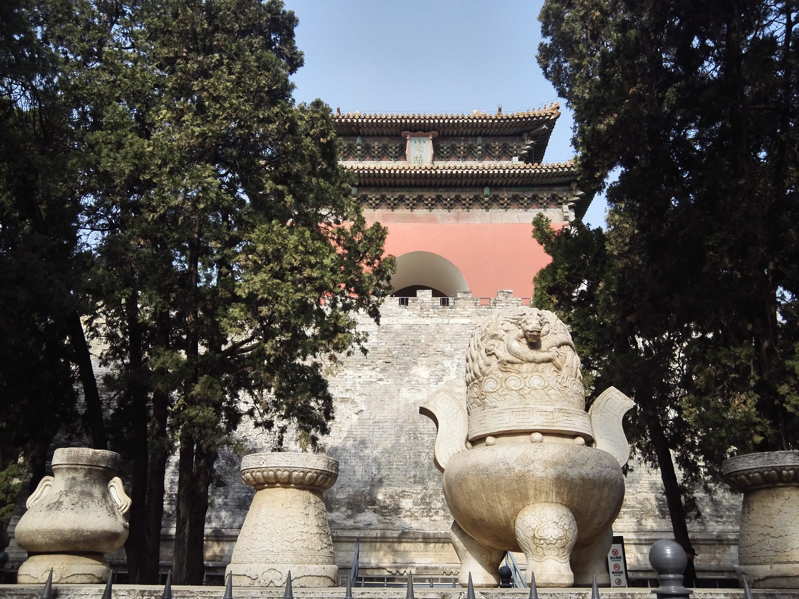 Ming Tombs