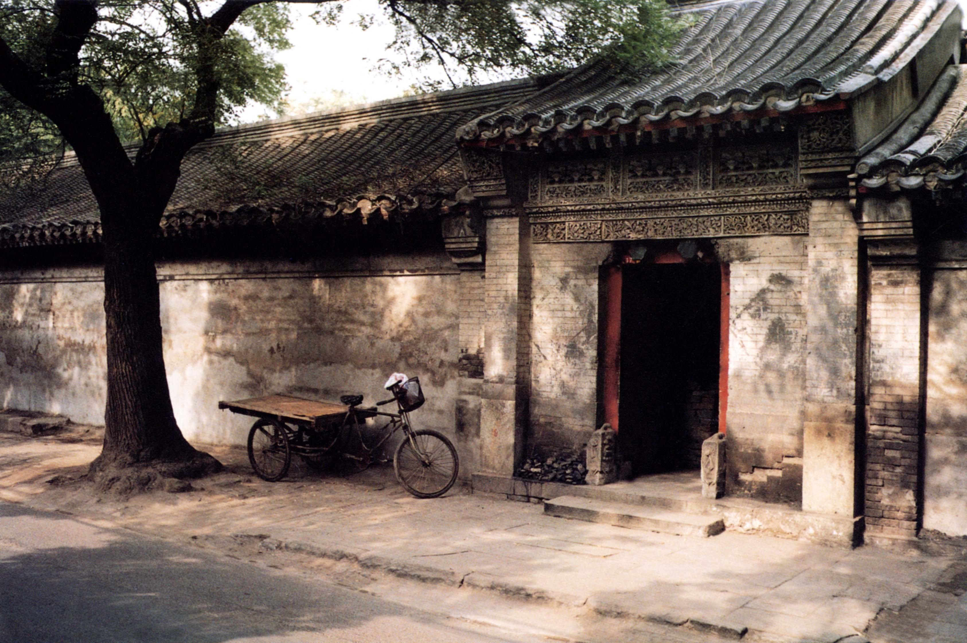 Ancient_Beijing_Xian_Exploration_Tour_17.jpg
