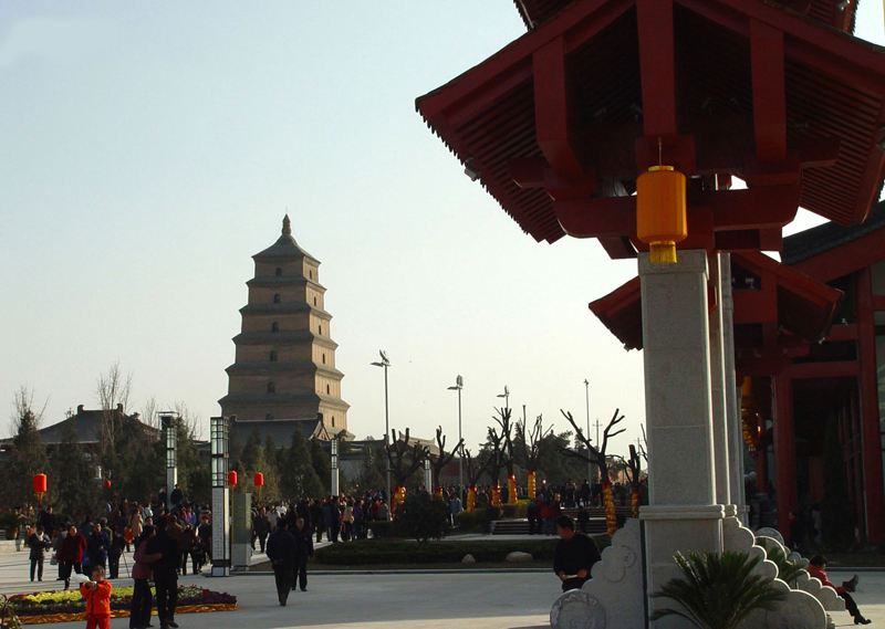 Big Wild Goose Pagoda