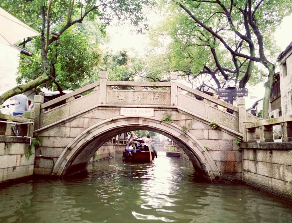 tongli water town-china private tours.jpg