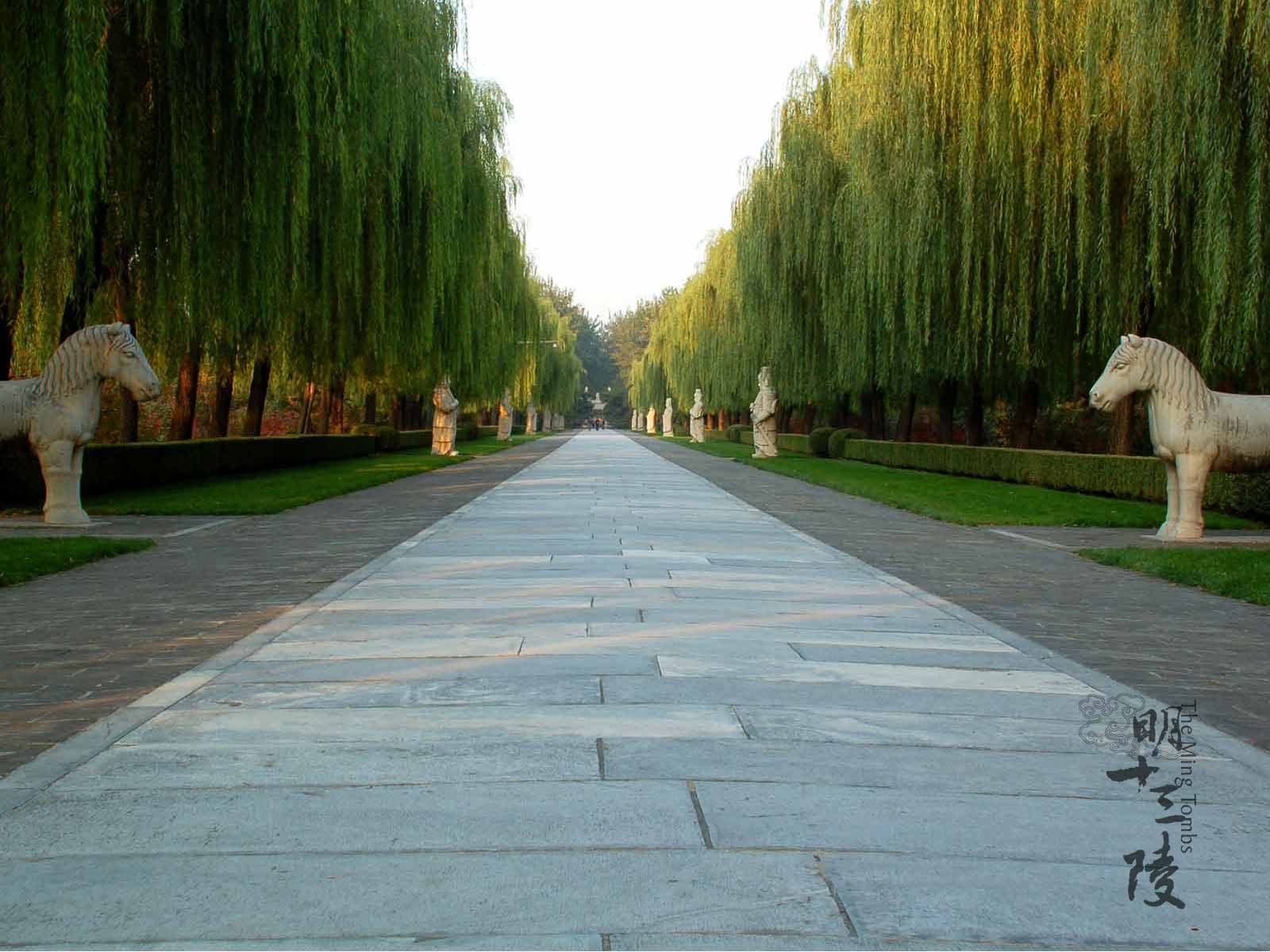 Ming Tombs