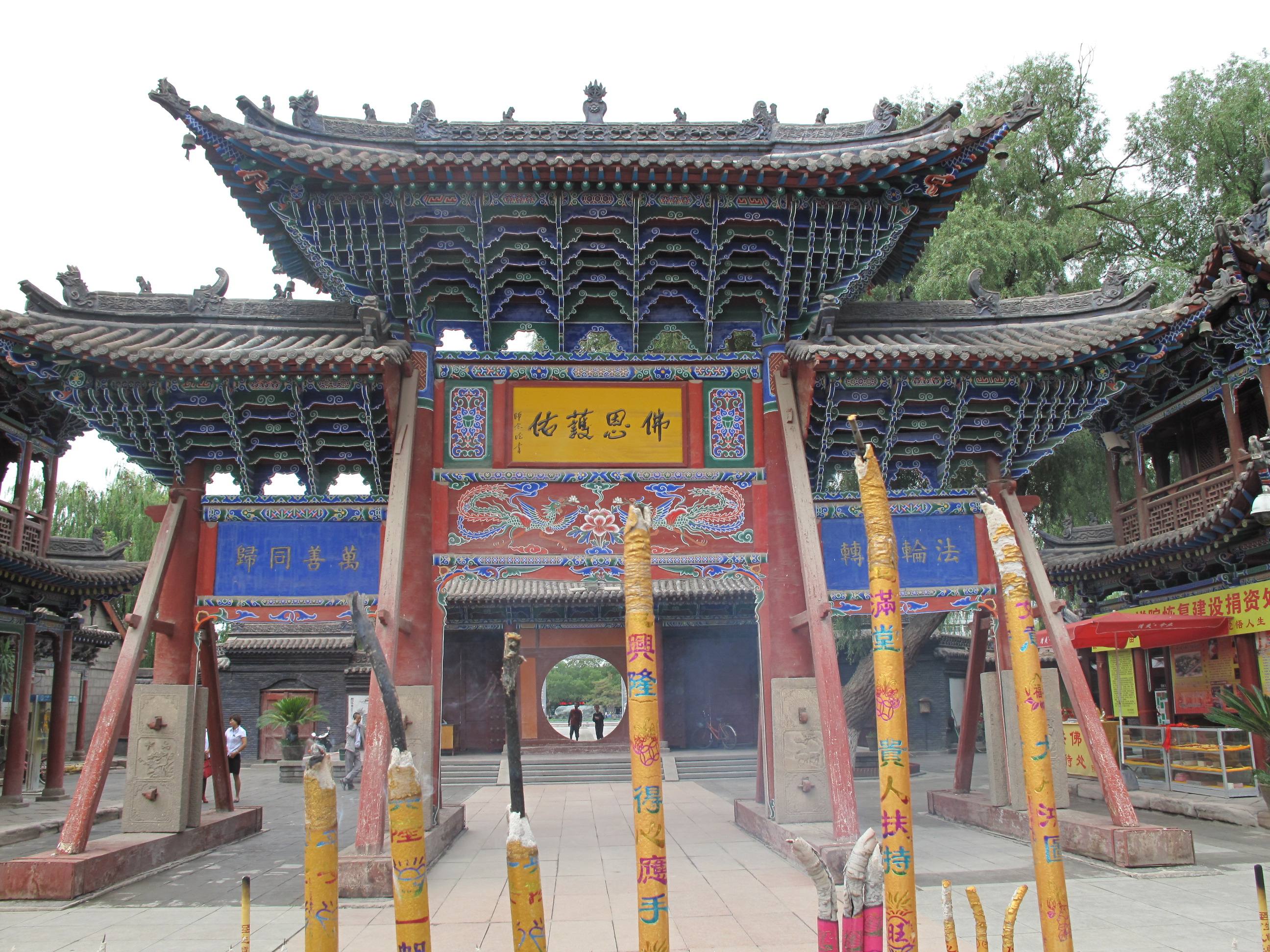 12_Days_Beijing_Shenyang_Changchun_Jilin_Harbin_Sightseeing_Tour_14.jpg