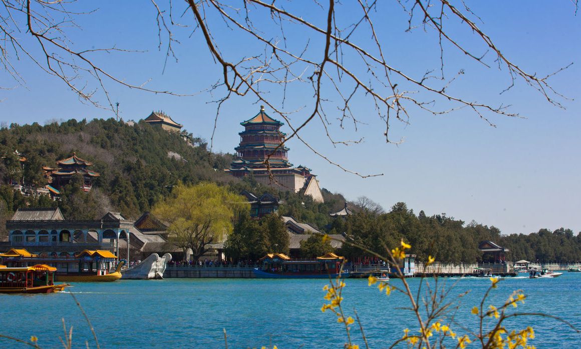 Summer Palace