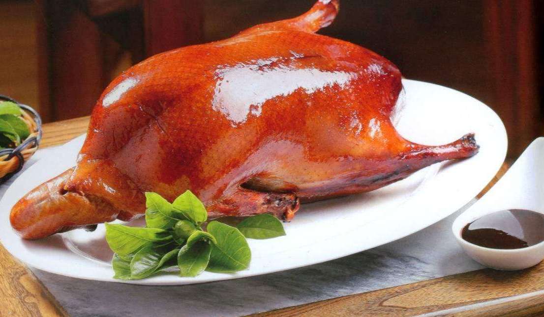 Peking Roast Duck