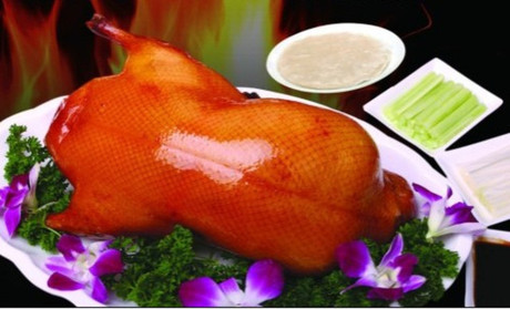 Peking Roast Duck