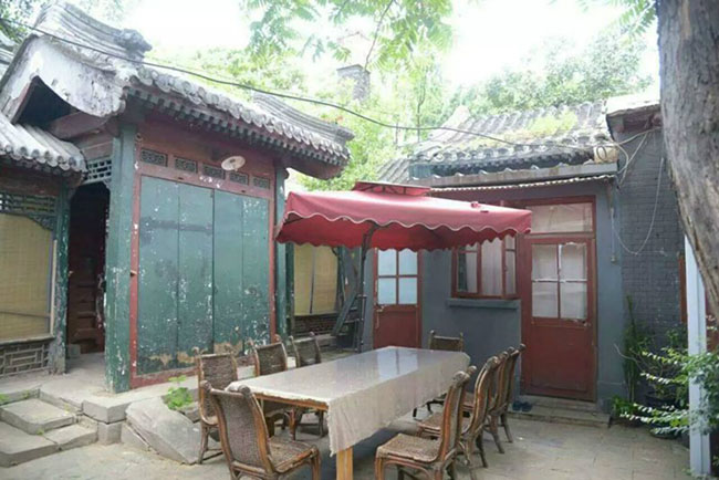 Nanluoguxiang Hutong