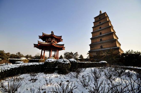 Big Wild Goose Pagoda