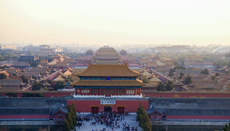 Forbidden City