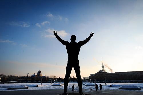 Changchun culture square.jpg