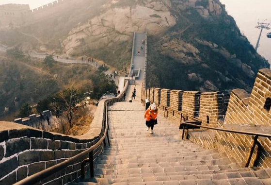 Badaling Great Wall.png