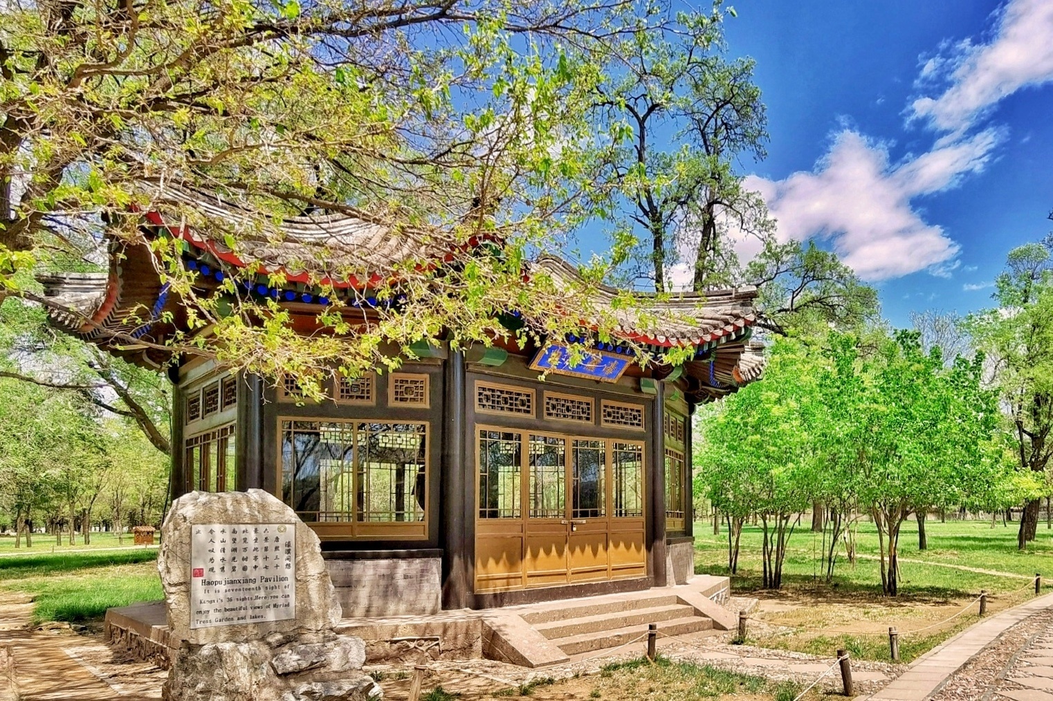 Chengde Mountain Resort_02.jpg