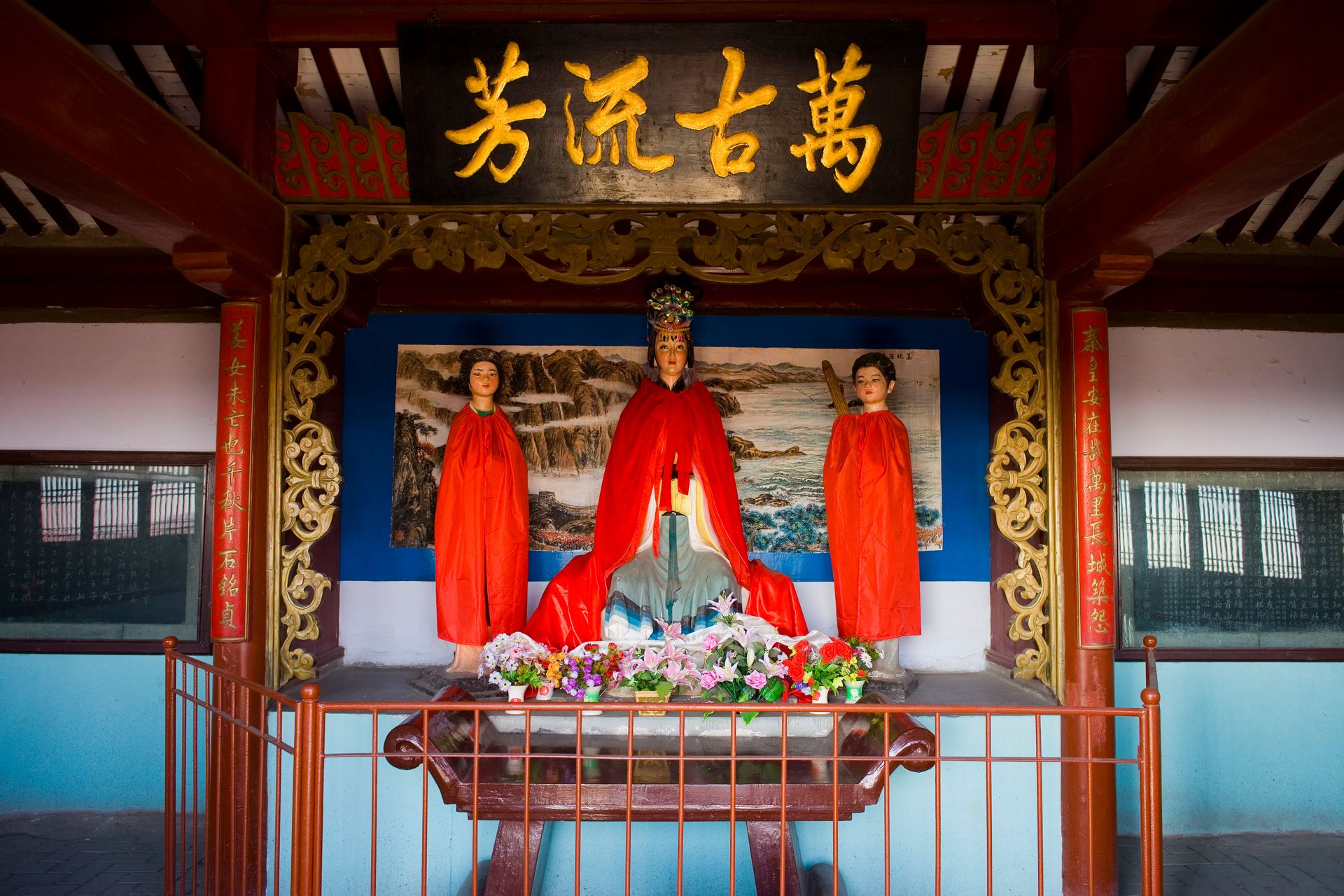 Mengjiangnv_Temple.jpg