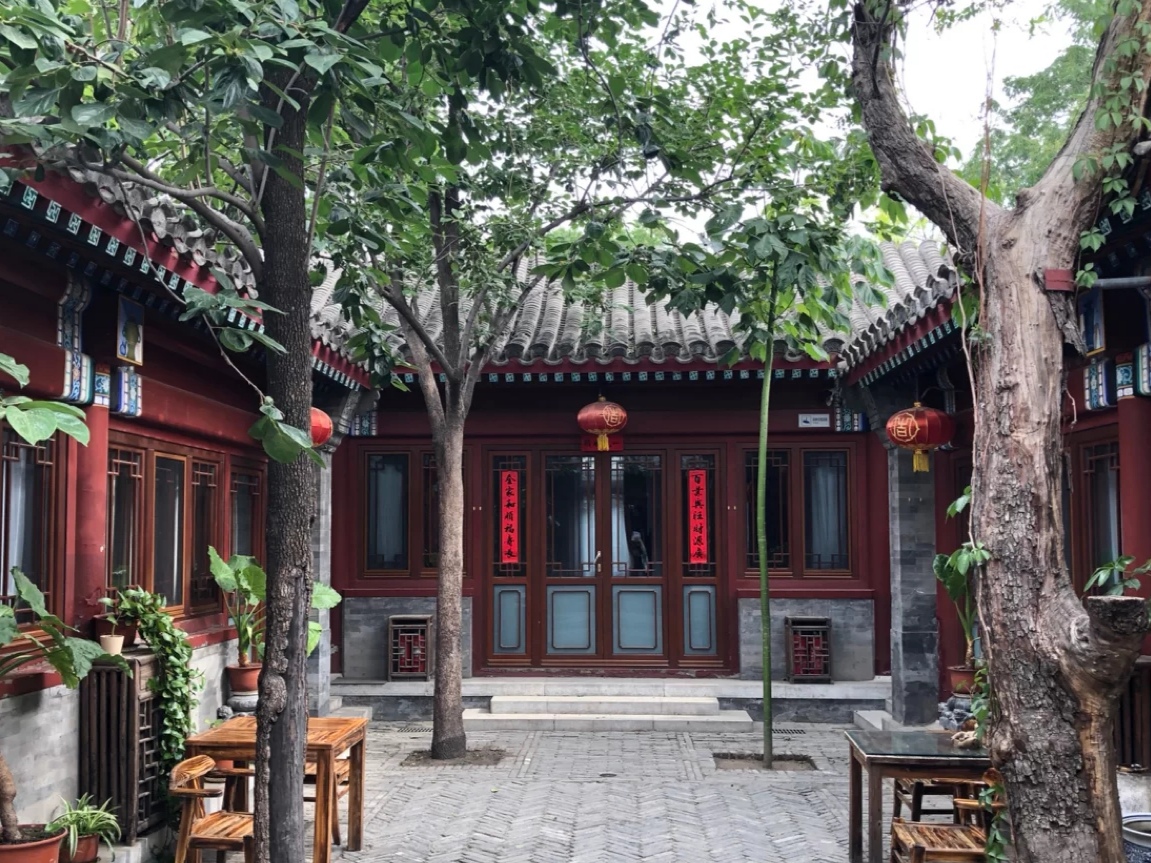 Beijing Hutong Beijing Hutong