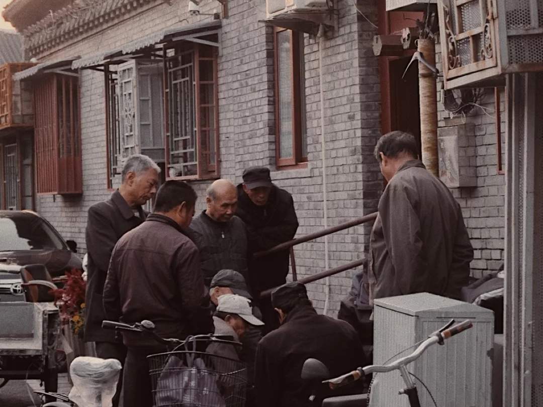 Beijing hutong