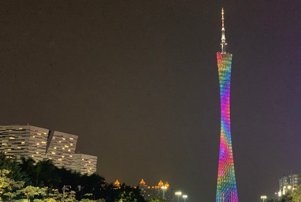 Guangzhou Tower.png