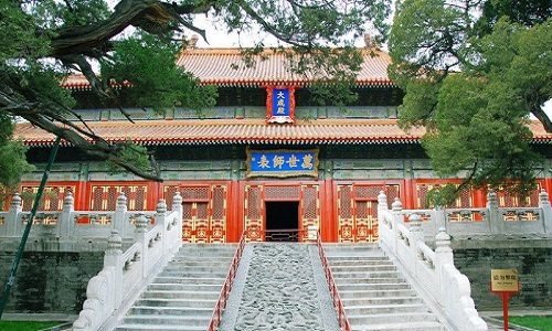 the Confucius Temple and Imperial College