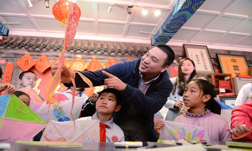 Beijing traditional kite