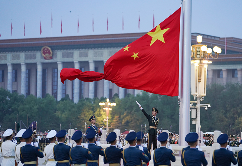 Flag-Raising Ceremony