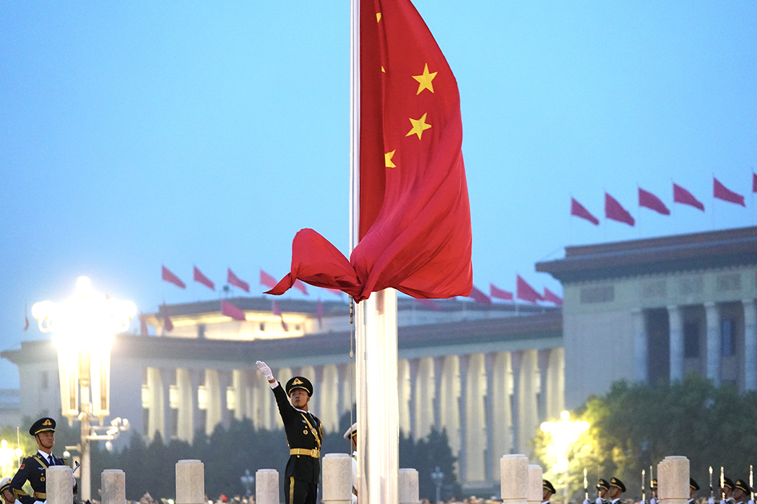 Flag-Raising Ceremony