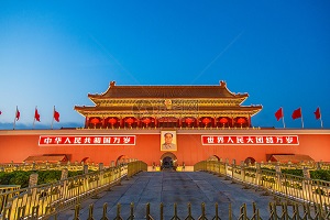 Tiananmen square