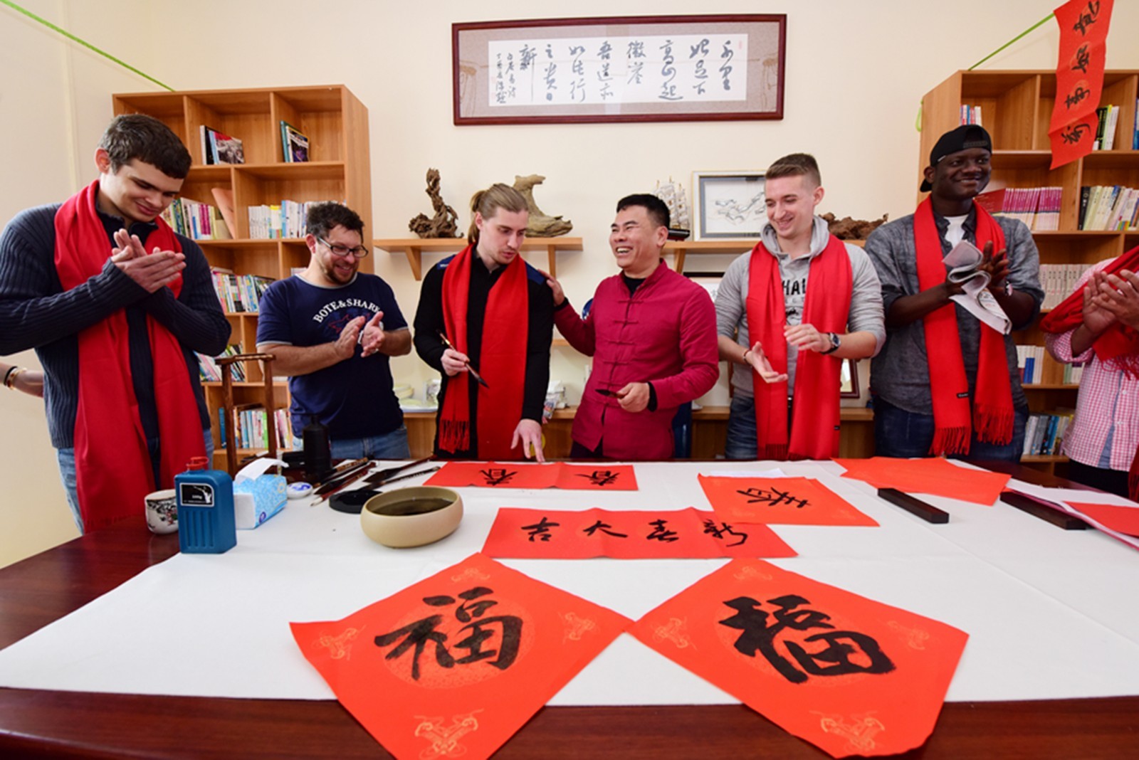 The Art of Chinese Calligraphy