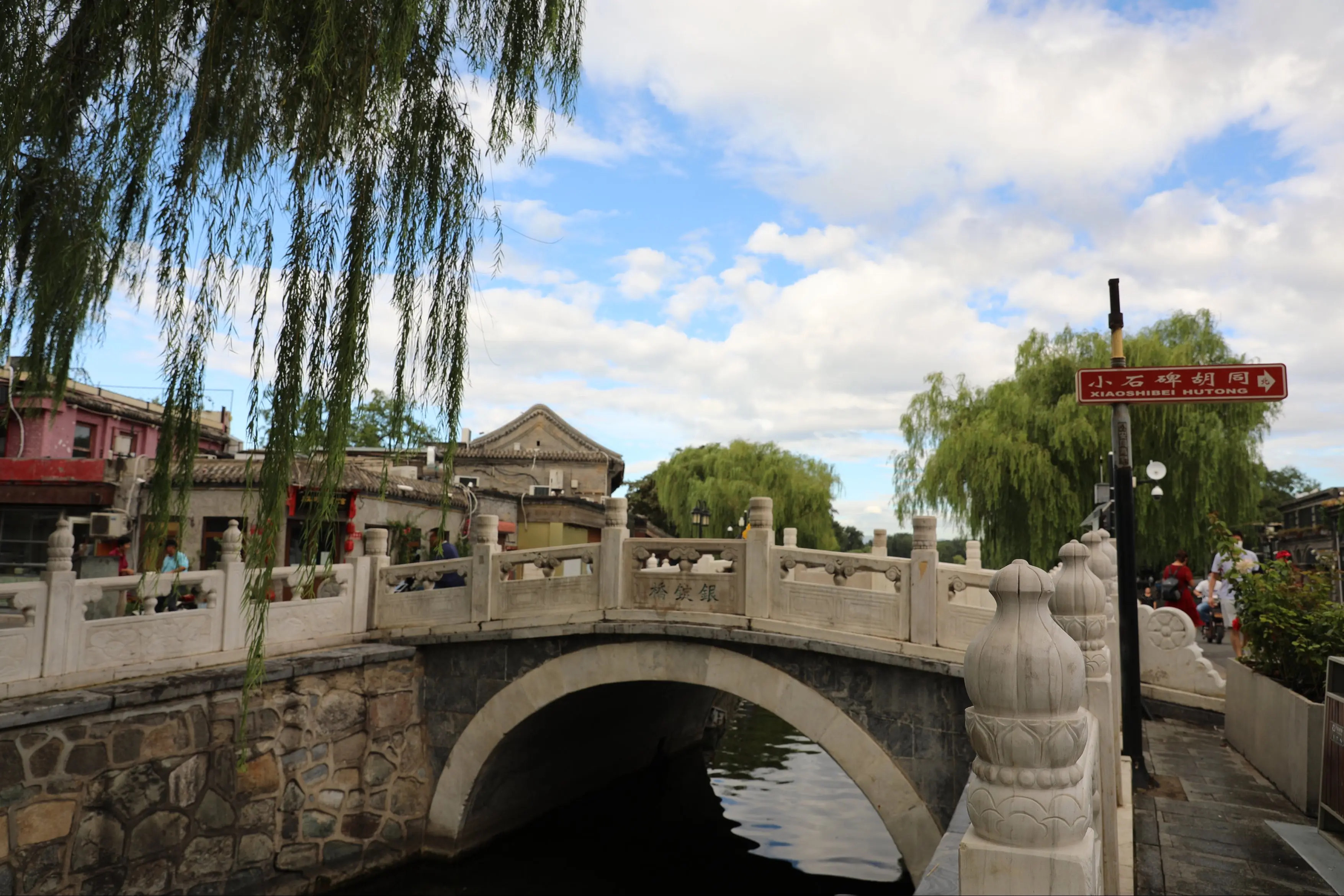 3 Days Beijing Family Tour with Chinese Dumpling Making-An Ideal ...