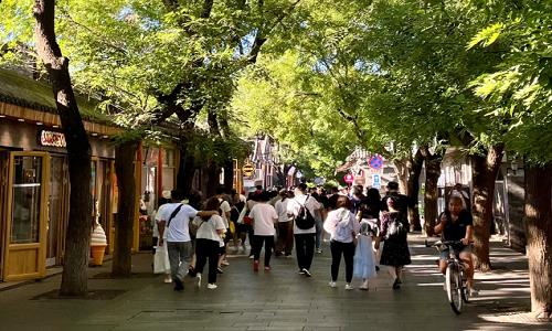Nanluoguxiang-Beijing